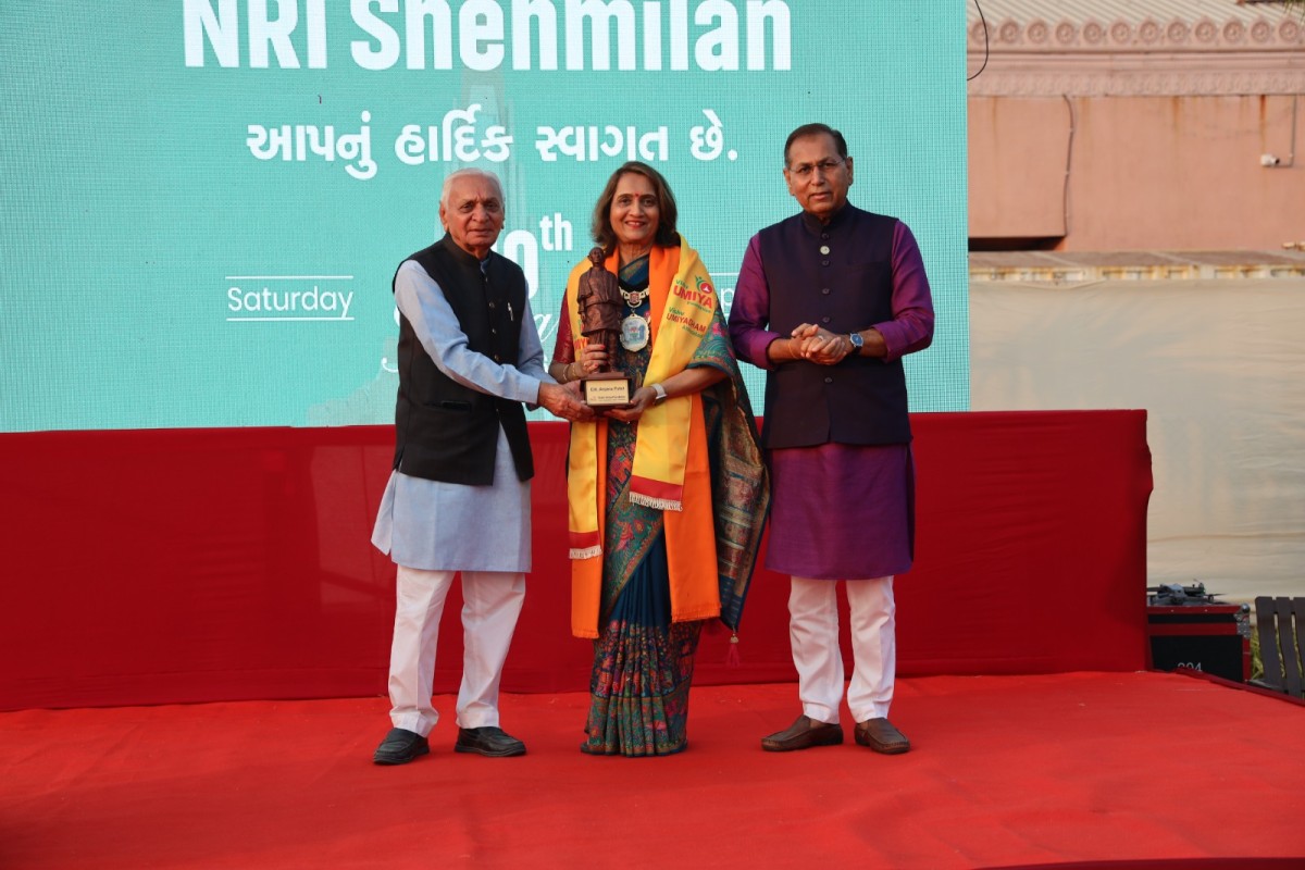 NRI Snehmilan 2026